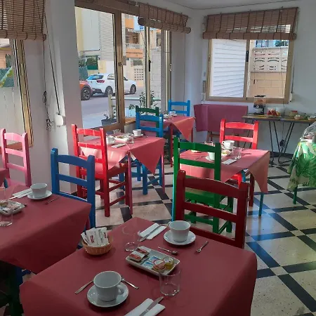 فندق Clibomar Jamaica 2*